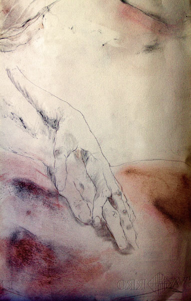 Caricias impresión giclée 38 x 27 cm